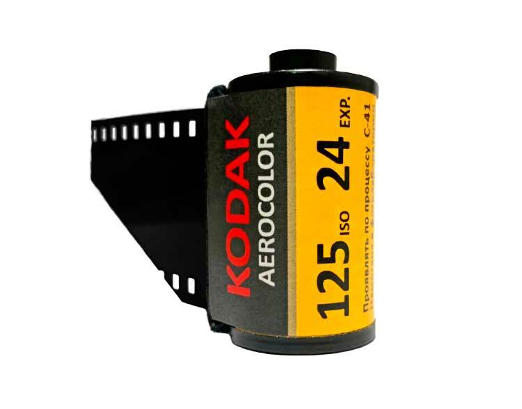 Фотопленка Kodak AeroColor 125 (135/24) негативная